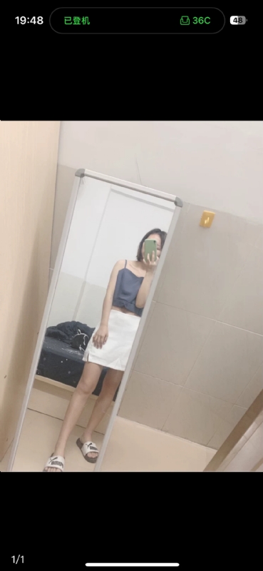 未倌青丝的第一张照片--广州父母相亲团